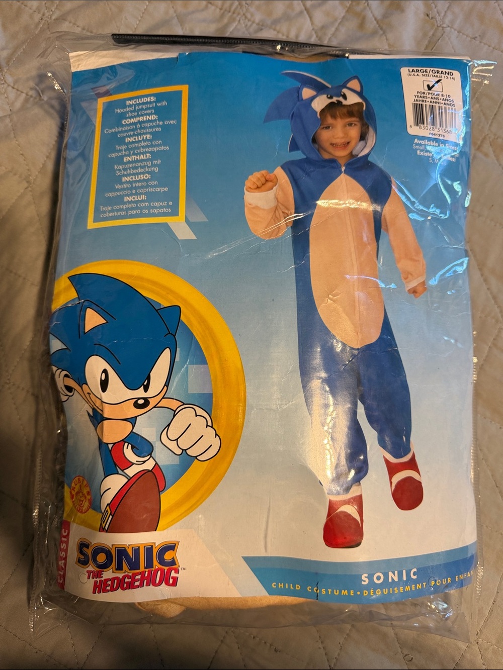 SONIC THE HEDGEHOG CHILD OVERSIZED HOODED ZIPPER JUMPSUIT HALLOWEEN COSTUME